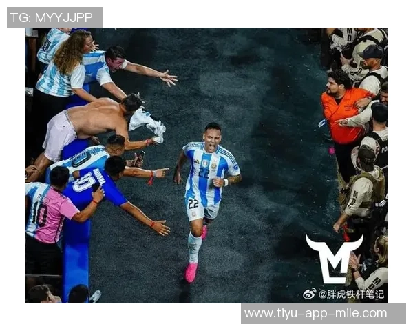 帕斯谈与劳塔罗阿尔瓦雷斯搭档踢球的轻松与挑战克服之道